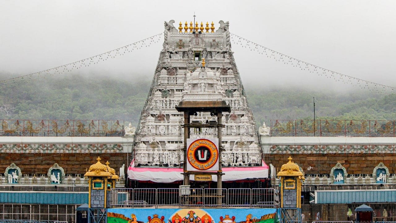 TIRUPATI PLACES